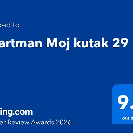 شقة Moj Kutak 29 *